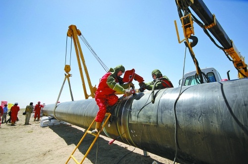 ballbet贝博BB狼堡:盖世内参（2024年8月下半月刊）